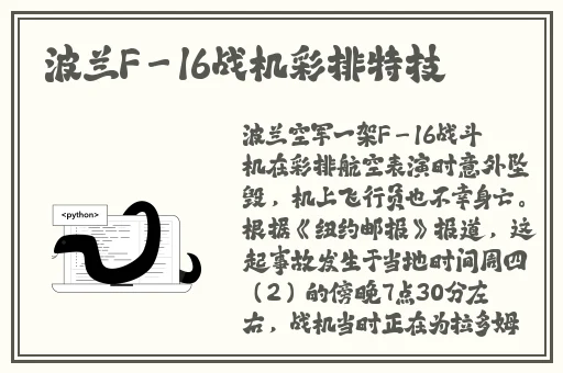 xaxwaswaswasxilx18更新说明