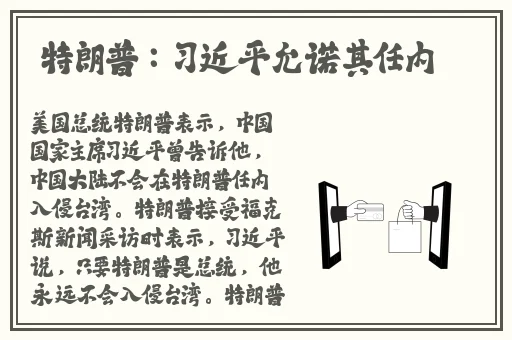 金银4葡萄熟了