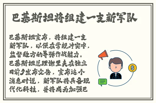狠狠狠地在啪线香蕉
